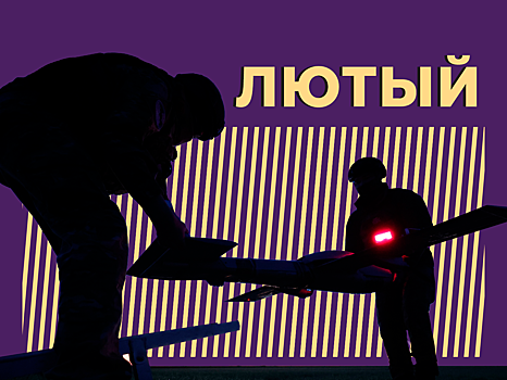 Что за беспилотник «Лютый» прилетает в российские города. Объясняем простыми словами