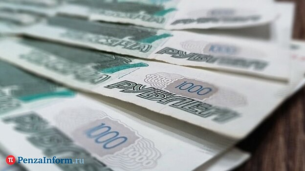Сосновоборской пенсионерке могут вернуть 765 000 рублей