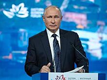 Опубликована деловая программа Московского финансового форума-2021