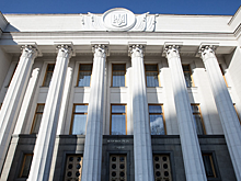В Раде призвали Киев вести диалог с Донбассом для установления мира