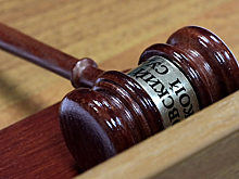 В России установят новые правила выхода под залог