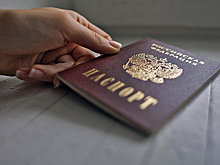 Россиянка 20 лет жила по документам умершего человека