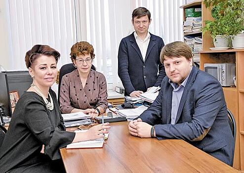 Есть предложение