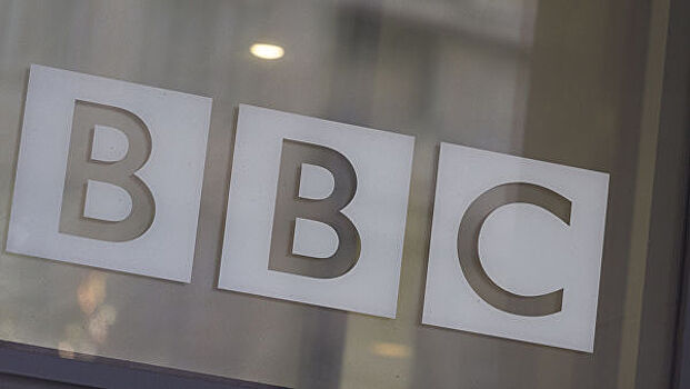 BBC пожаловался в МИД России из-за публикации данных своих сотрудников