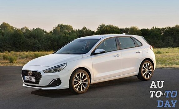 Hyundai i30 получает новый экстерьер и дизельный двигатель