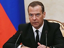 Медведев назвал четыре основания для применения РФ ядерного оружия