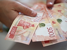 Участник спецоперации из Волгоградской области получит более 880 тысяч рублей