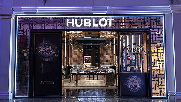 Hublot и Всемирный боксерский совет провели в Лас-Вегасе благотворительный аукцион