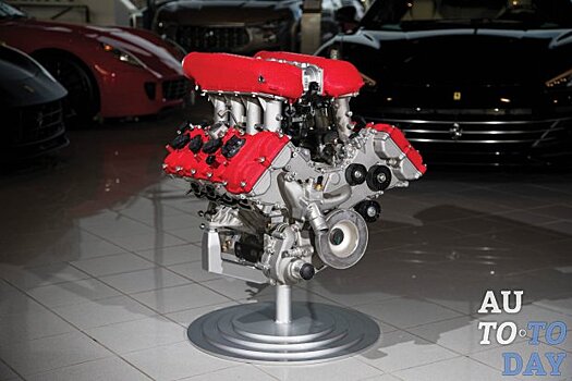 Двигатель от Ferrari 458 Italia примет участие в торгах