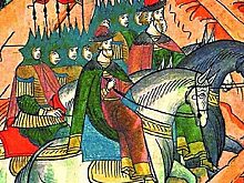 Причастна ли София Палеолог к смерти своего пасынка