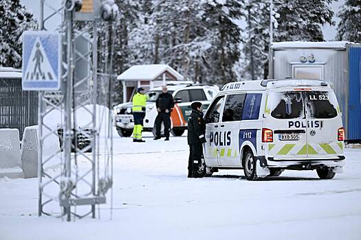 Финляндия закроет прием просителей убежища на границе с Россией