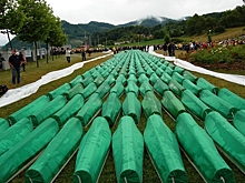 В Косово прошел марш в память о Сребренице