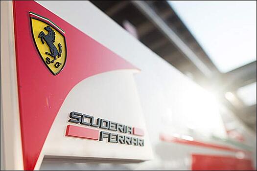 Ferrari второй провела краш-тест нового болида