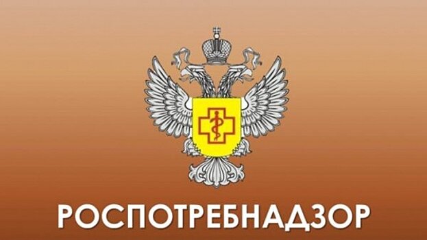 Роспотребнадзор предупредил о вспышке сибирской язвы в Киргизии