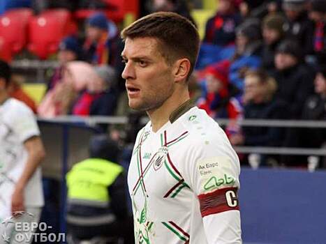 «Арсенал» объявил об уходе Камболова