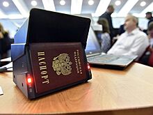Киев рассказал о планах РФ по паспортизации Донбасса