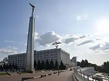 В Самаре пройдет совет ПФО по инвестициям и экономическому развитию