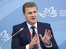 Курильский офшор хотят воплотить в жизнь до конца года