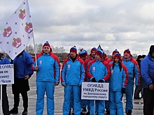 Более 1 тыс полицейских поучаствовали в XIII зимней спартакиаде в Дмитровском округе