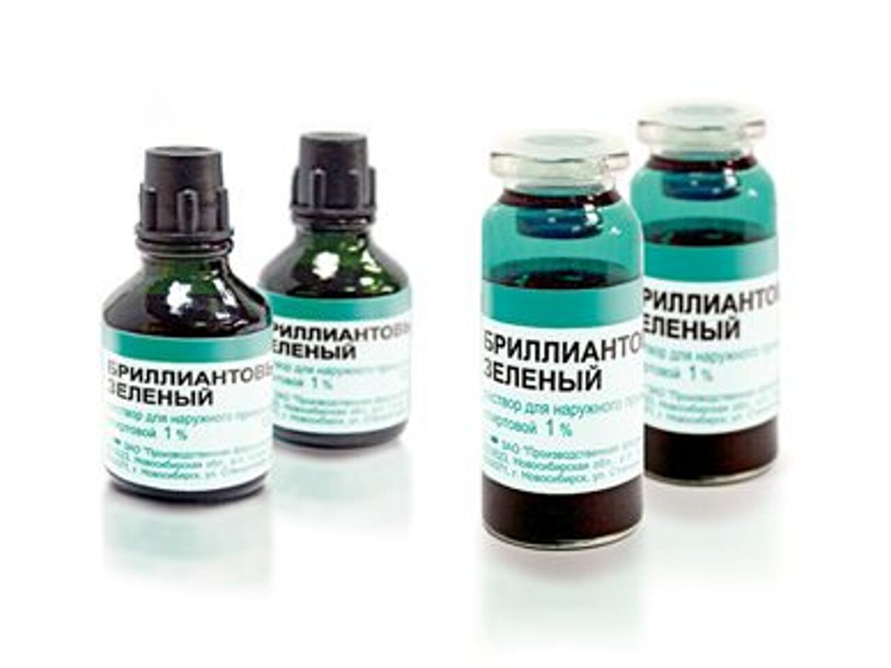 Картинки зеленка