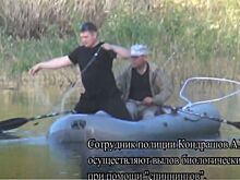 В Волгоградской области оперативный сотрудник МВД ответит по закону за браконьерство