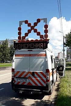 Специалисты владимирского филиала РосдорНИИ проинспектировали качество ремонта улицы Панина в Ярославле