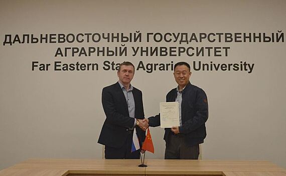 Китайский соавтор российского перспективного сорта сои «Дебют» побывал с визитом в Дальневосточном ГАУ