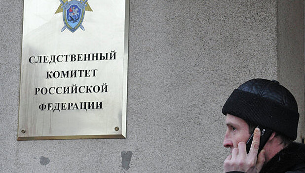 СКР расследует смерть помещенного в изолятор жителя Челябинска