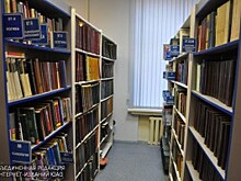 О творчестве Пушкина, авиации и астрономии расскажут в библиотеке