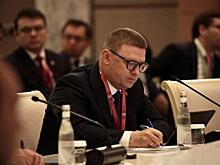 В Узбекистане откроется шоурум челябинских производителей