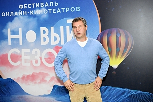 Фестиваль онлайн-кинотеатров «Новый сезон» пройдет в сентябре
