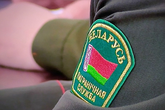 В Белоруссии около границы с Украиной задержали четырех радикалов с оружием