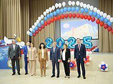 Сегодня в школах Ростовской области прозвенел последний звонок