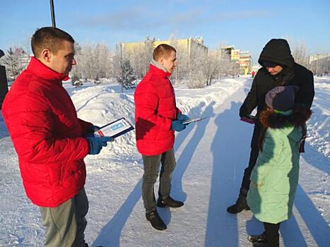 В Ноябрьске начались пикеты