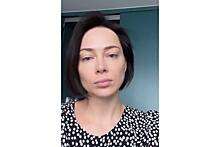 Самбурская показала лицо без макияжа в день 37-летия