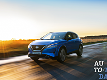 Nissan серйозно інвестує у виробництво алюмінію