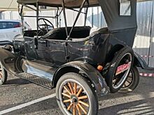 В России продают 100-летний Ford за 17 млн рублей