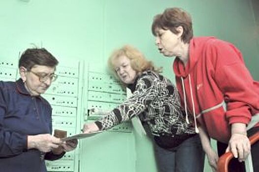 Комфорт в наших руках. Как развивается система управления имуществом дома