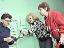 Комфорт в наших руках. Как развивается система управления имуществом дома