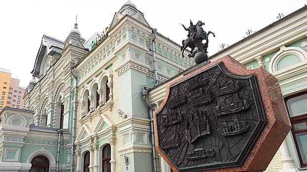 Рижский вокзал пополнил список памятников архитектуры Москвы