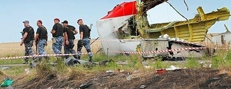 СМИ сообщили о получении доступа к беседам обвиняемого по делу MH17