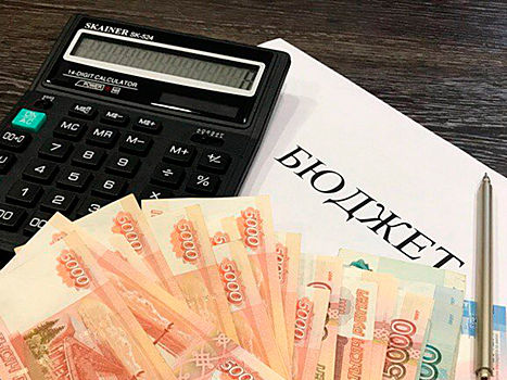 Удмуртия в 2019 году перечислила в федеральный бюджет более 163 млрд рублей налогов