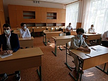 В Минпросвещении оценили возможность переноса сроков ЕГЭ в 2021 году 