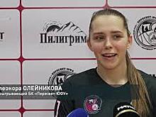 &laquo;Пересвет-ЮФУ&raquo; сразился с &laquo;УГМК&raquo;