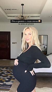 Ханна сравнила свою фигуру после родов и два года спустя: «Что скажете?»