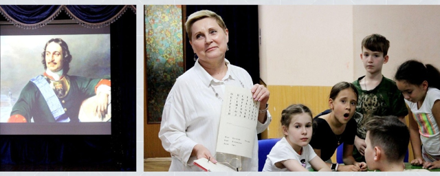 В Архангельском провели познавательную программу «Россия — Родина моя»
