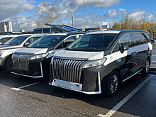 В Россию привезли первые минивэны Wey 80