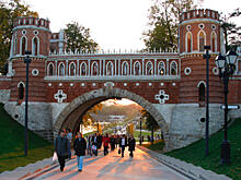 Восточная сказка в Царицыно