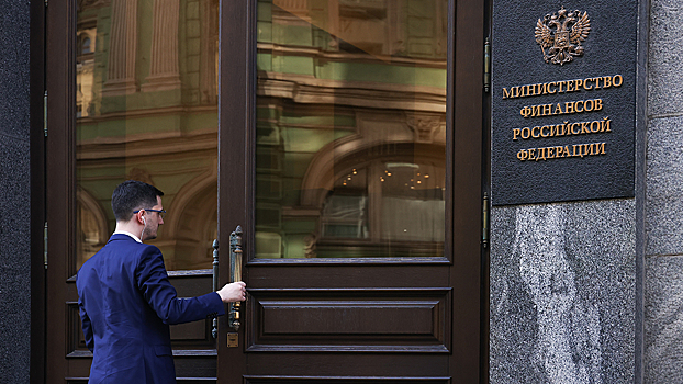 Минфин России не нашел денег для поддержки кризисной отрасли