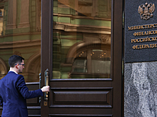 Минфин России не нашел денег для поддержки кризисной отрасли